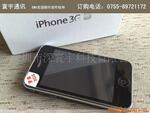 Hiphone 3GS WIFI����˫�� JAVA