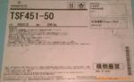 ��ͼ��ԭͨ��-��֥�л���)TSF451