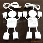 供应USBHUB读卡器,USB吸尘器,广告促销礼品