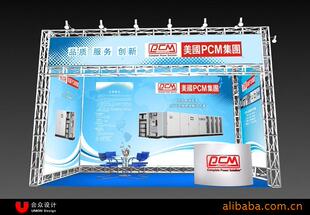 չ�d�������O(sh��)Ӌ(j��) չ�_(t��i)�������O(sh��)Ӌ(j��) �����O(sh��)Ӌ(j��)