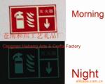night glow materialҹ��ָʾ��