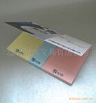 记事贴组合便笺本厂家直销 工厂直销,量大优惠
