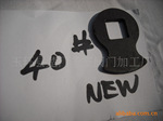��Ӧ��������򷧵�Ƭ�����������������40#50#