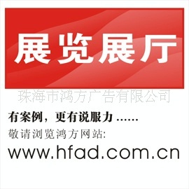 �ṩչ������������չ��չʾ�������