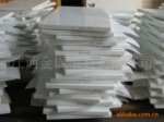 供应超白无孔微晶石(图) 白色石头 世纪白玉 工程板