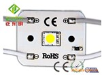 5050��Ƭ1����ɫ3025����ˮ12VLEDģ��