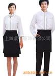 【批发】工作服|制服|酒店制服|夏季工作服|职业装
