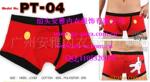 ��˹��������ʿ�ڿ㣬MICKY  mouse�ڿ�
