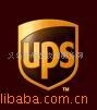 ��� ���� UPS 400 888 0579(ͼ)