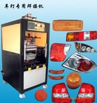 塑料热板焊接机,油桶盖焊接,塑料热熔机