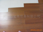 自粘实木地板.旧房装修专用地板