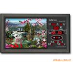 ����ֱ������̩HT4580LD�������嶯��������