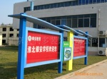供应铝合金宣传栏、烤漆宣传栏、公告栏、小区玻璃橱窗