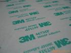 华东地区销售代理3M9482工业双面胶带