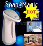 ������!��Һ����Soap Dispenser