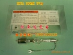 日本HOYA 200MX汞氙灯,UV点光源