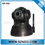 供应NIP-002BW经济型无线红外云台网络摄像机