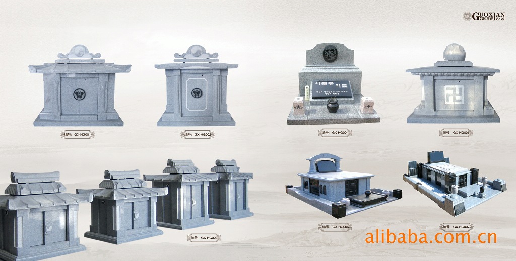厂家直销 批发格式墓碑 国内墓碑 花岗岩墓碑,厂