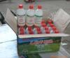供应30%乙酰甲胺磷乳油 acephate