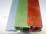 供应相框铝型材(图)