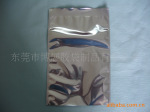 供应铝膜胶袋
