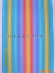 供应帐篷布、遮阳篷布Te05(图)