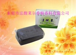 ��Ӧ�ջ��㾫���������㾫