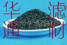 大量供应精品无烟煤滤料锰砂滤料磁铁矿滤料果壳滤料