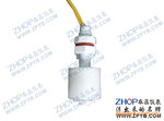ZP4310-p小型塑料浮球开关/防腐蚀浮球/水位开关/小浮球