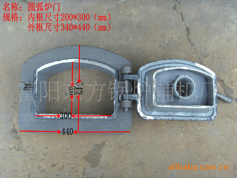 厂家直销 圆弧炉门 ht150燃煤锅炉配件圆弧炉门铸件 铸铁炉门加工