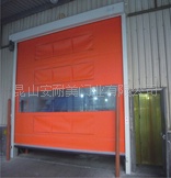 可拆洗式快速门（SKJ2000-T)