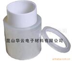 四维玛拉胶带