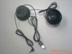 供应USB毛绒玩具喇叭