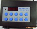 GPS自动语音报站器/语音报站器/视频报站器/电梯报站器