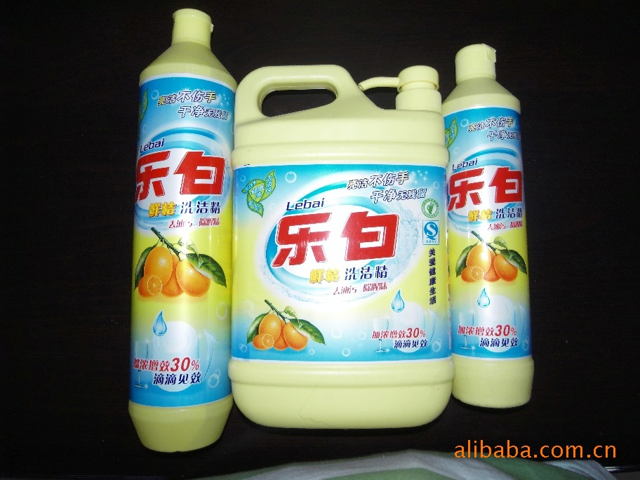 外销洗衣粉散粉加工,洗洁精加工,厂家直销乐白