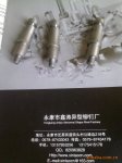 厂家订做各种材质的,铜,铁,铝,不锈钢,非标件,标准件铆钉,