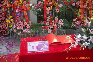 �_�I(y��)�c��Y�x���_���c��xʽ���Ƶ��_�I(y��)���̈��_�I(y��)��