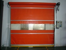 P1050009