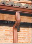 云南彩铝金属落水系统,天沟,檐槽