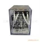 HJ4-DC12V