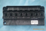 EPSON9400/9800/7400/7800/