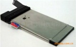 BenQ GSM/GPRS Module M32