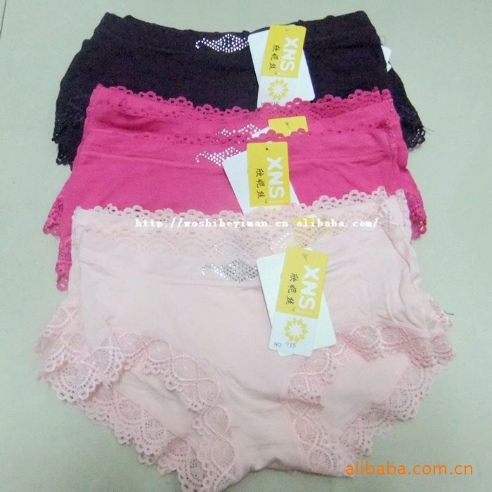 nk75批发柔软顺滑<em>女士莫代尔内裤</em>批发–nk75