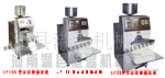 �������ظ�����Ƥ����ѧ����ҵ����Ŀ