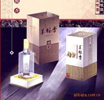 深圳市广告有限公司