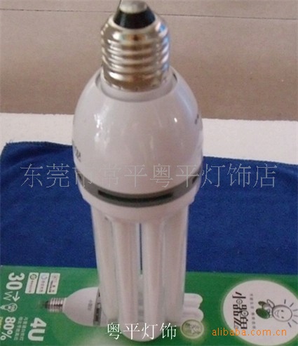 小器鬼节能灯4U 30W冷光、白光 _ 小器鬼节能