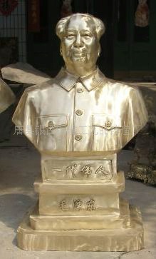 供应各种铜雕 铜制品 人物铜雕 毛泽东像 (图)图