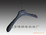 供应塑料衣架/木制衣架/上衣架/裤架/订制衣架