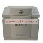 CIT-3100SYD 能量色散X荧光光谱仪