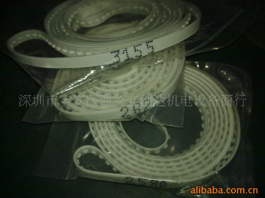 丝印机-批发DEK MPM印刷机皮带SMT配件印